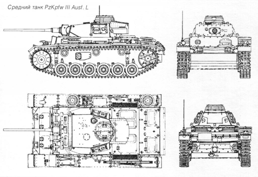 Пз 4 чертеж